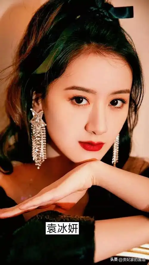 最美女明星第二部