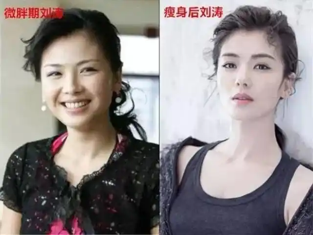 有一种"整容"叫146斤的刘涛,旧照曝光,网友:跟现在天差地别