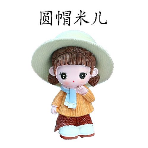 xz厂家直销汽车树脂可爱卡通小号娃娃四兄妹摆件创意车内装饰品批发