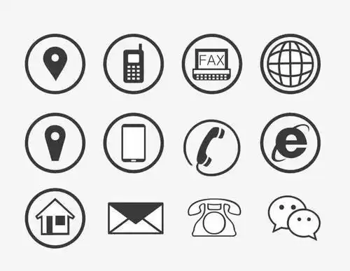名片简历常用地址电话邮箱图标