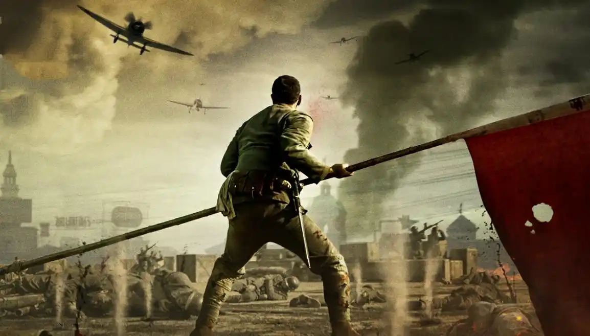 八佰华语战争片的新高度