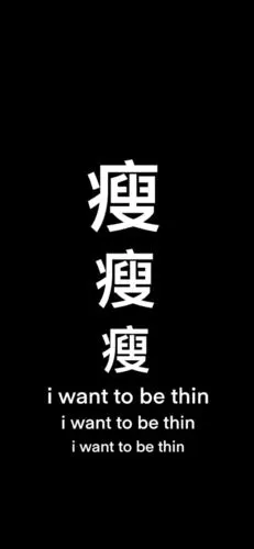 壁纸微博@芒果碎碎冰喔