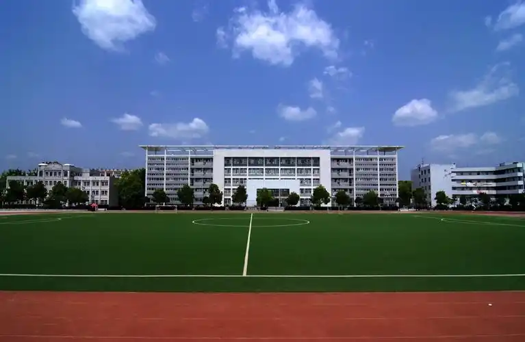 重庆七中实验中学在哪里?是初中还是高中(图1)