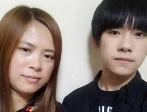 【图】网曝易烊千玺父母照片 家庭背景大揭秘