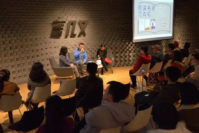 闫红,张明扬:阅读能够消除我们对世界的恐惧--访谈--中国作家网