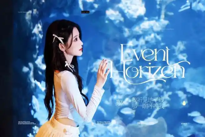 snh48全员泳装造型##周诗雨mv镜头好亮眼