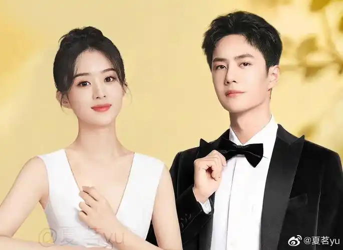 王一博赵丽颖恋情