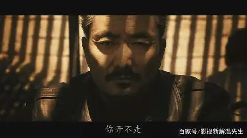 《阳光之下》里面的老戏骨,多布杰的双面人生