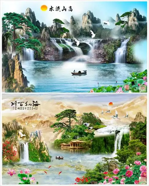 山水画风景画客厅卧室大自然电视沙发背景墙画风水壁画自粘胶贴画流水
