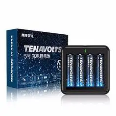 nanfu南孚tenavolts5号充电锂电池15v2775mah4粒装充电器充电套装