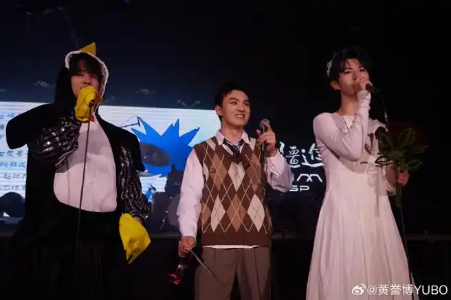 黄誉博怪诞影院全国巡演##三月你好