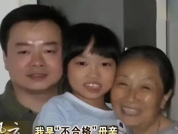 可即便如此,她的儿子却从未原谅过她.可以说,张少华晚年