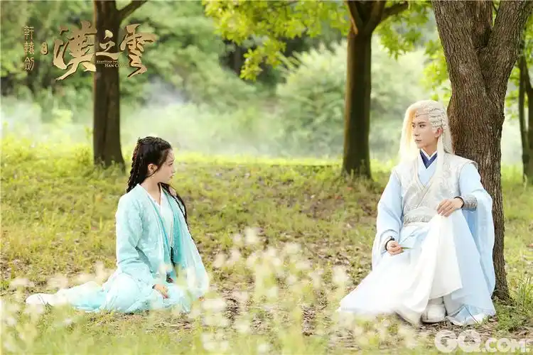 《轩辕剑之汉之云》张云龙,于朦胧,关晓彤甜蜜中秋