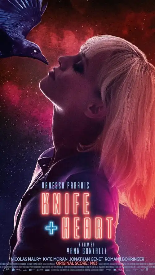 【电影海报设计】-古田路9号-品牌创意/版权保护平台