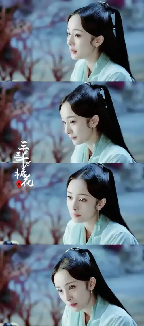 三生三世十里桃花 青丘白浅