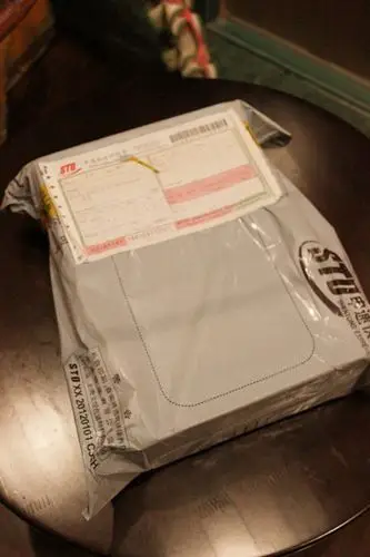 那天收到快递的时候,看着这么大一个包裹,我就又预感,肯定是盼望已久