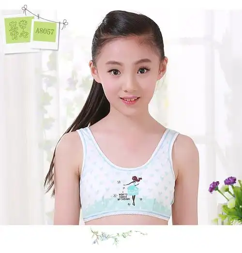 女孩发育小内衣品牌:森之鼓商品描述面料全棉里料全棉面料成分95%棉