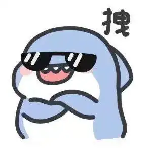 然后就被很多网友恶搞,从而又在网上衍生出了很多痴呆状的表情包这个