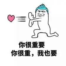 意境 美图 动物 大海 搞笑 gif 暴走漫画 文字控 斗图 表情包 金馆长