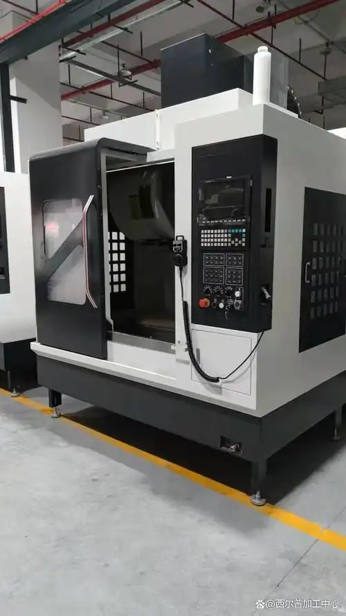 重型650立式加工中心:是指主轴轴线与工作台垂直设置的加工中心,主要