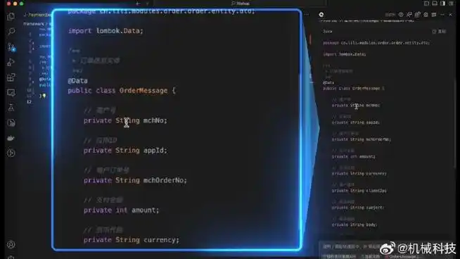 百度四分之一代码是ai程序员写的
