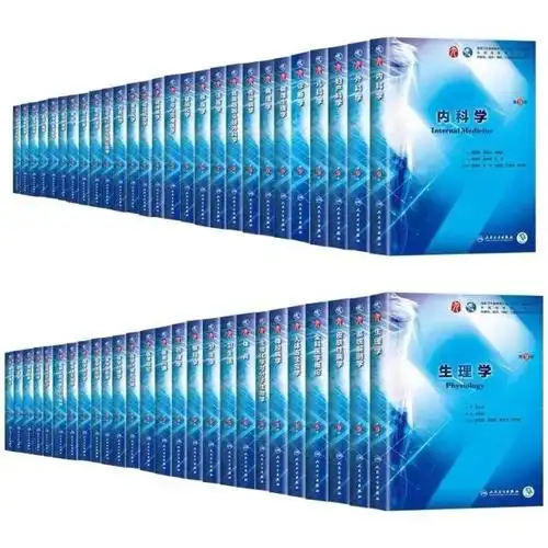 5万字其中最令医学生们头痛的莫过于即所谓的"蓝色生死恋"需要