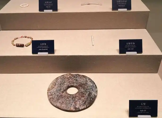 2020重阳节嘉兴市一院退休支部活动一一参观海盐丰义村,马家浜文化