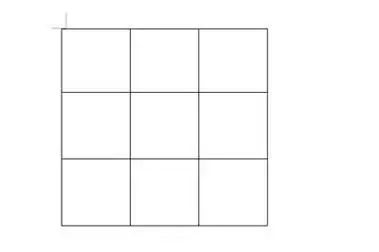 word制作9宫格图片方法如下立即下载大小:73.