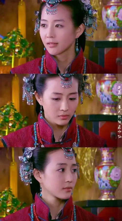 《少年四大名捕》【楚离陌】这套不错,美美哒,@张钧甯