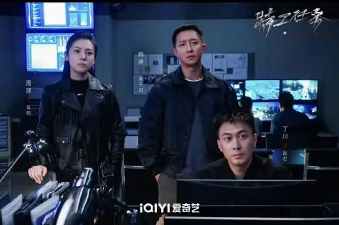 电视剧特工任务创新关系才能更有时尚感