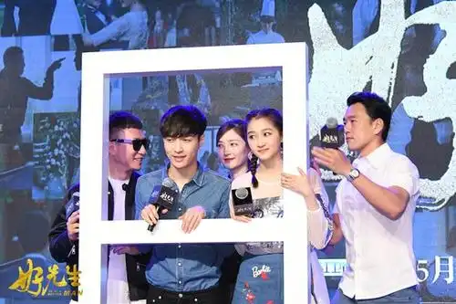 关晓彤《好先生》逆袭 称张艺兴是官配