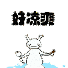 走看水幕电影了附时间表