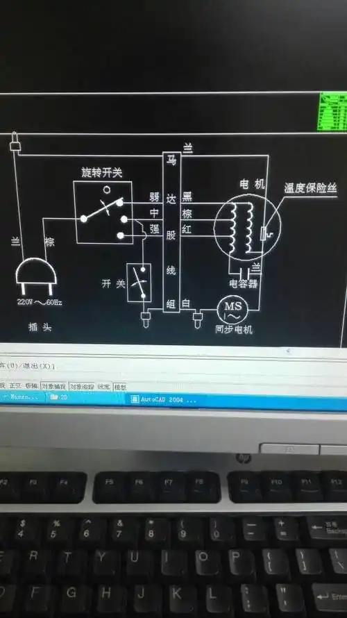 电风扇接线 电风扇的接线图