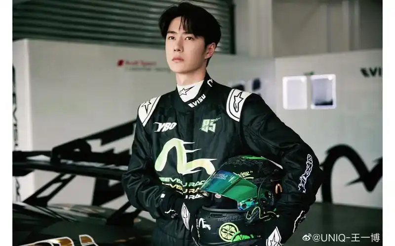 王一博,是85号赛车手一博来了