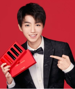 老梁聊代言:王俊凯代言兰蔻口红,高级的颜色在唇上灵动跳跃