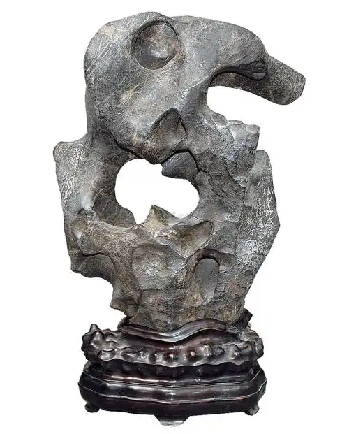 2139 "麝月"太湖石供