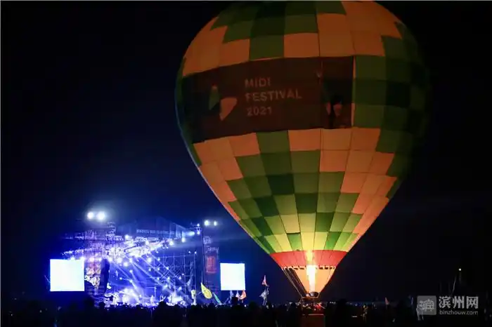 2021滨州迷笛音乐节震撼启幕,雨中演绎青春的沸腾舞台