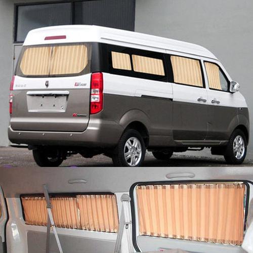 金杯小海狮x30l新海狮x30l海星a7 a9 金杯750汽车窗帘遮阳帘73