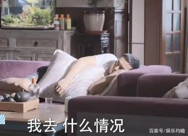 少年派:林大为被骗失业回家成天酗酒,妙妙联合王胜男收拾老爸