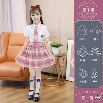 小女孩子小朋友穿的子琪原创校服裙全套gk儿童小学生裙子百褶裙学院风