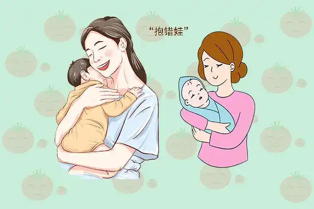 抱错娃的危害太大在医院生娃后要用这些方法保护好亲生娃