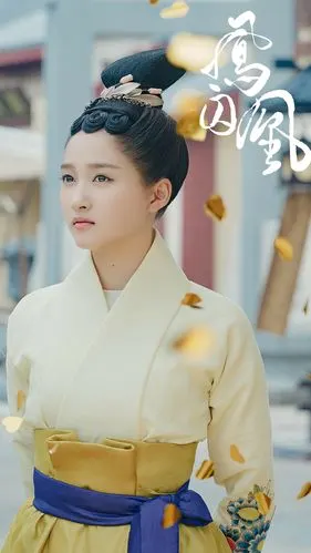 凤囚凰 刘楚玉 关晓彤