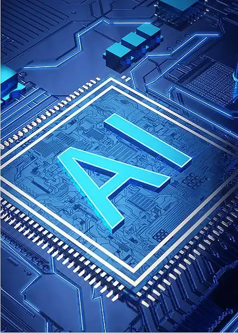 星宸科技全球ai视频芯片龙头机构游资建仓首选