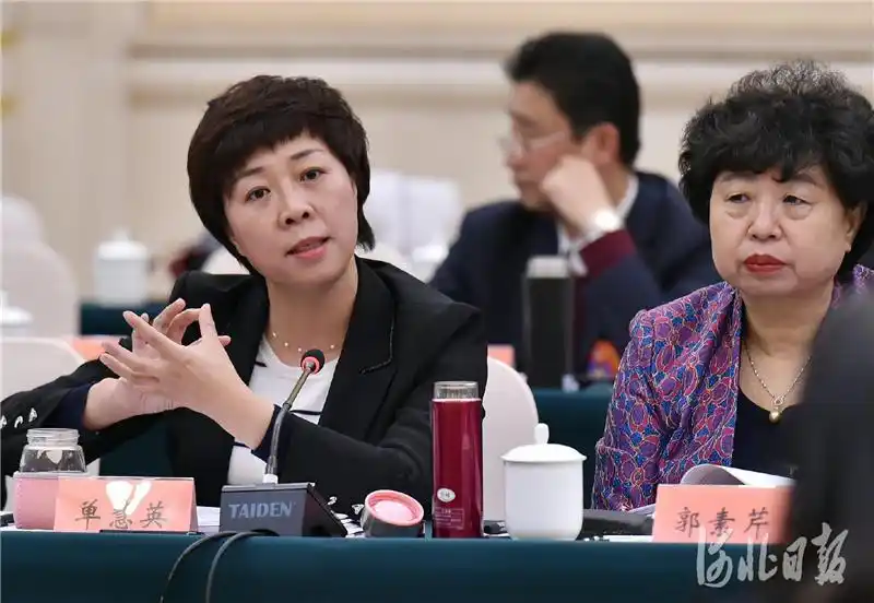 聚焦河北两会献务实之策