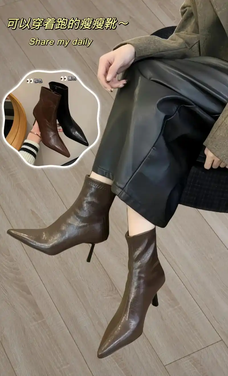 姐妹们~这款尖头细跟高跟短靴,软皮材质,穿上很舒服,通勤穿搭 - 抖音