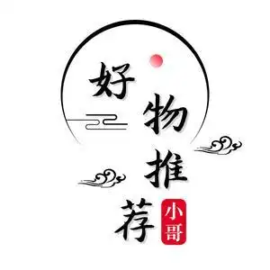 小哥好物推荐头像