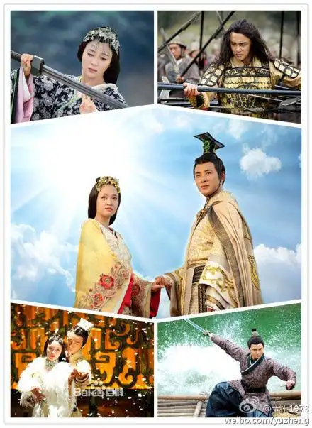 陈乔恩袁珊珊《王的女人》分集剧情介绍至大结局