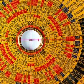 罗盘高精度9寸玄空飞星盘八九运专业随身携带黄铜八卦罗经仪c罗庚