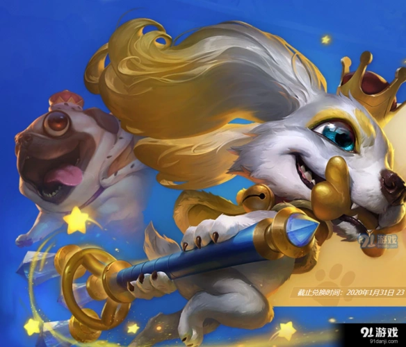 英雄联盟绒毛菲兹至臻皮肤怎么获得 绒毛菲兹至臻皮肤获取途径一览_91