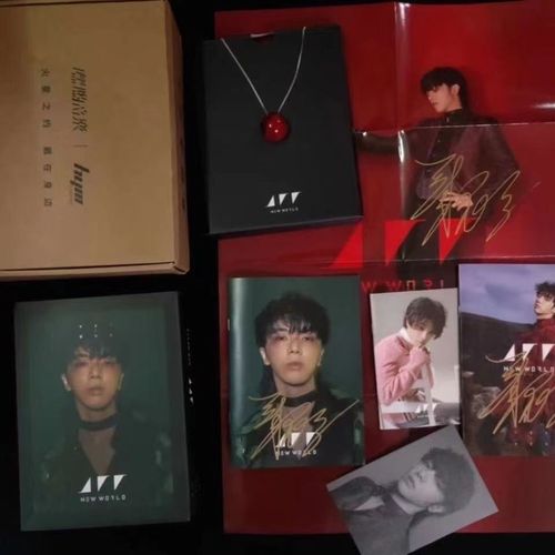 华晨宇亲笔签名新世界new world火星四专保真粉丝应援周边送礼物【15